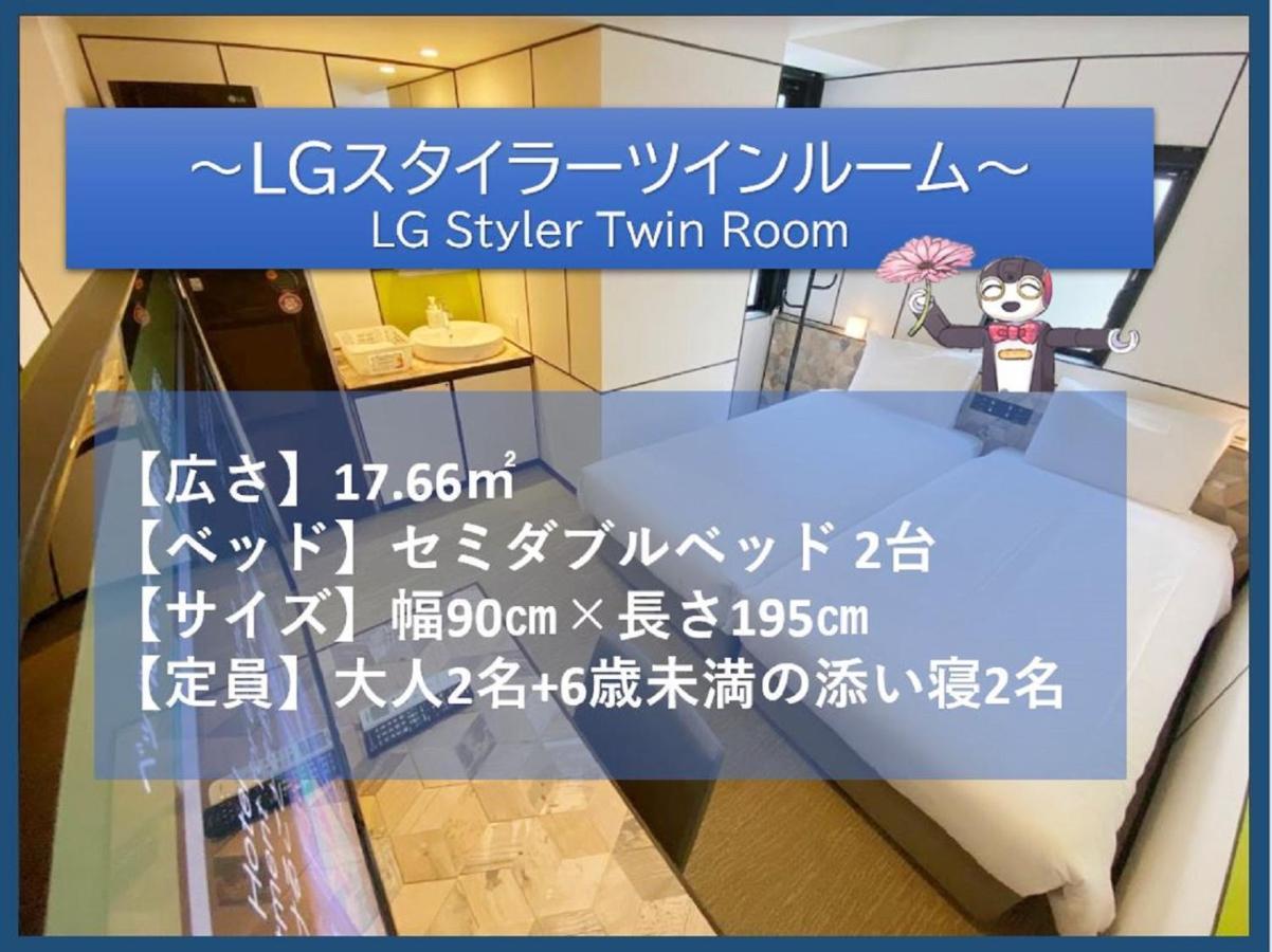 Henn Na Hotel Osaka Shinsaibashi Exterior photo