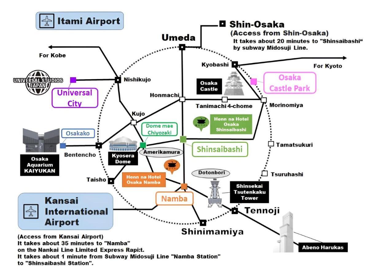 Henn Na Hotel Osaka Shinsaibashi Exterior photo
